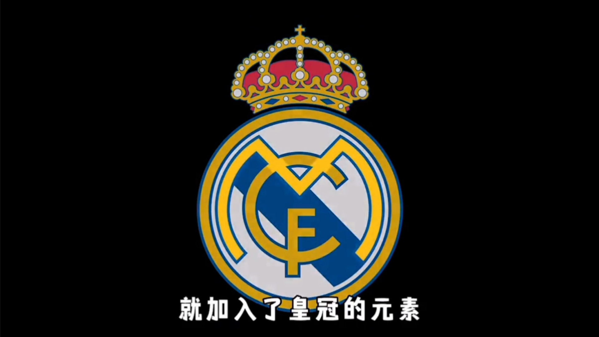 马斯切拉诺：对纽约城需所有人战斗，让苏牙坐替补席很困难