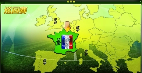 德甲半场：费尔南德斯连送精彩扑救，奥格斯堡0-0汉堡（德甲半场：费尔南德斯连连神扑，奥格斯堡与汉堡互交白卷）