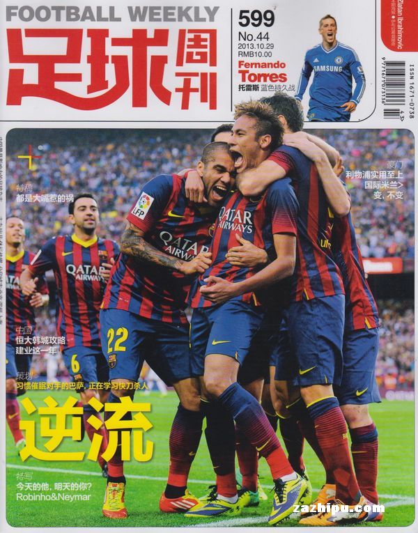 广厦男篮末节绝杀福建