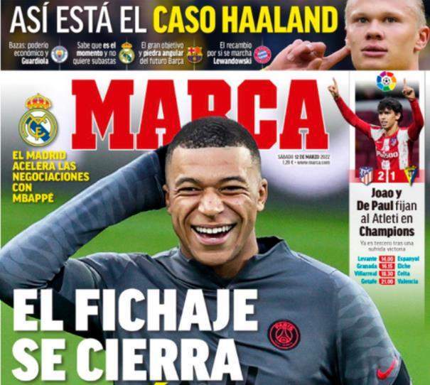 曼联加入左后卫争夺战！瞄准法兰克福新星布朗，面临皇马巴萨竞争（曼联竞夺左后卫：相中法兰克福新星布朗，皇马巴萨同场竞争）